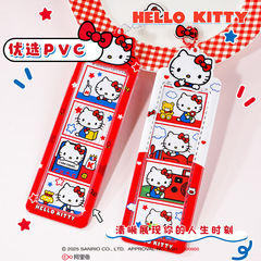 凯蒂猫PVC小卡收纳卡套追星爱豆专辑卡kt猫卡包拍立得学生卡套