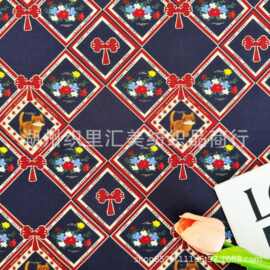 40支壮锦提花织锦图案纹样花边织带广西壮族传统文化民族特色面料