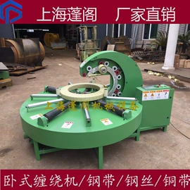 其他包装设备;包装辅助设备;其他工程机械