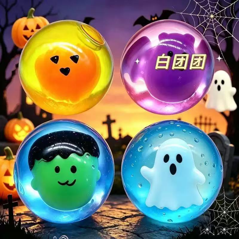 Cross-Border Popular Glow-In-The-Dark Halloween Maltose Stress-Relief Squishy Toy Slow-Rebound Pumpkin Head Cross-Border Popular Glow-In-The-Dark Halloween Maltose Stress-Relief Squishy Toy Slow-Rebound Pumpkin Head