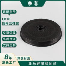 ����C010����̿���Ϲ���������Բ���̻�������230ֱ����ζ����