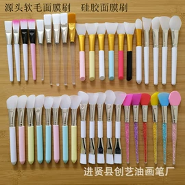 画笔;其他美术用品;调色用品