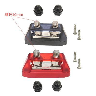 Power supply, ignition system accessories bar with protective cover - wiring-screw-m10-red-and-black-pair