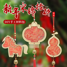 ���\�����L⏒��diy�����H���ֹ������Y�����F���ЌW��Ӓ��