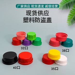 �F؛���l��Ҏ�����Ϸ��I�w�Ӻ�����ƿ�w�������X���|Ƭ����Ͱ�w