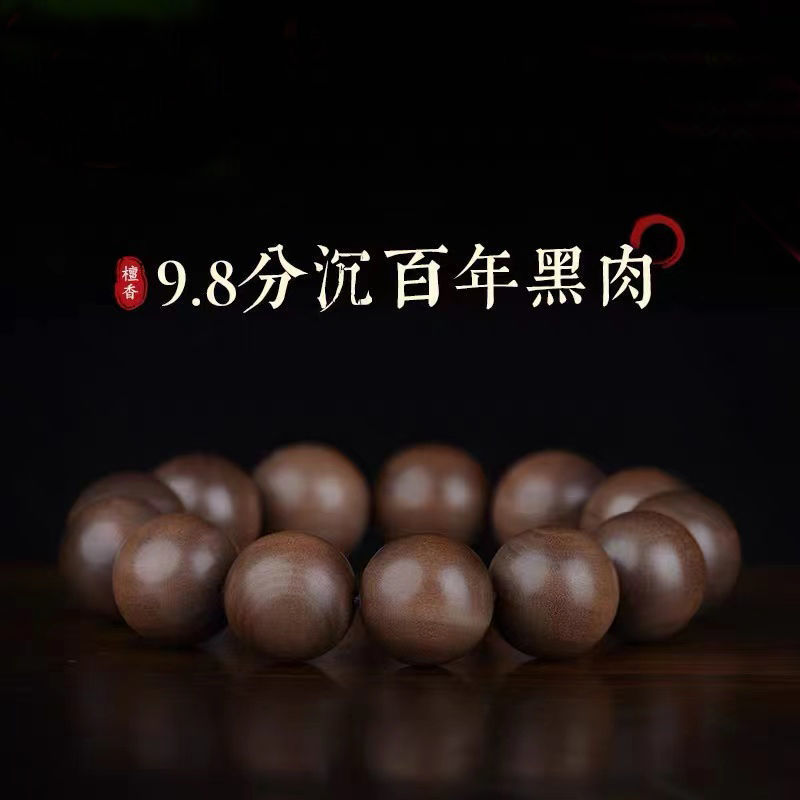 Bracelet made from antique material for men and women