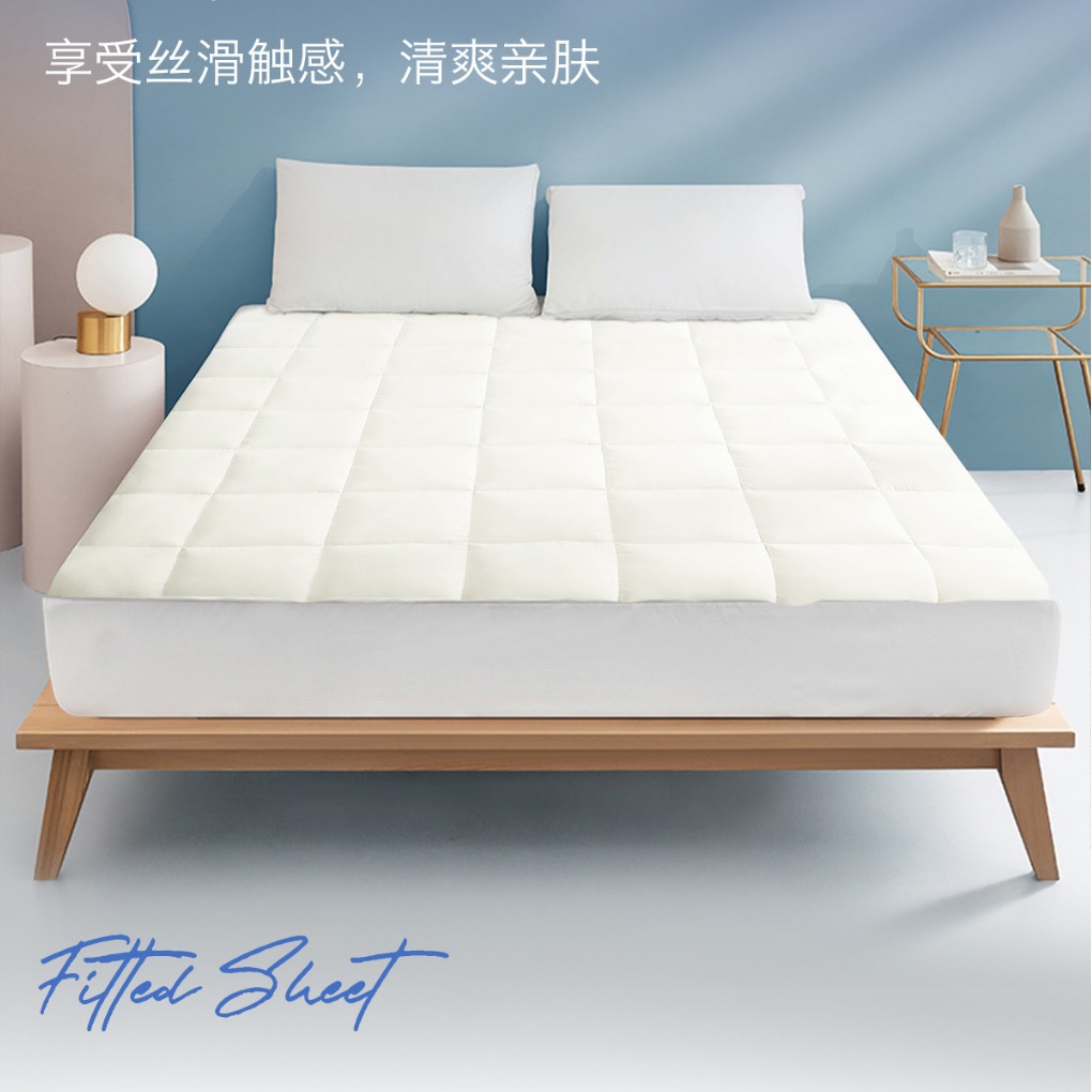 Colchón beige de rebote de alta densidad cojín de fibra doméstica cojín suave tipo cama