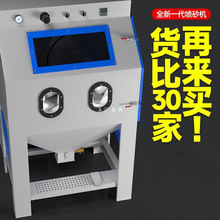 9080͸߉ɳCPⷭȥƤɰCСքӇɰC