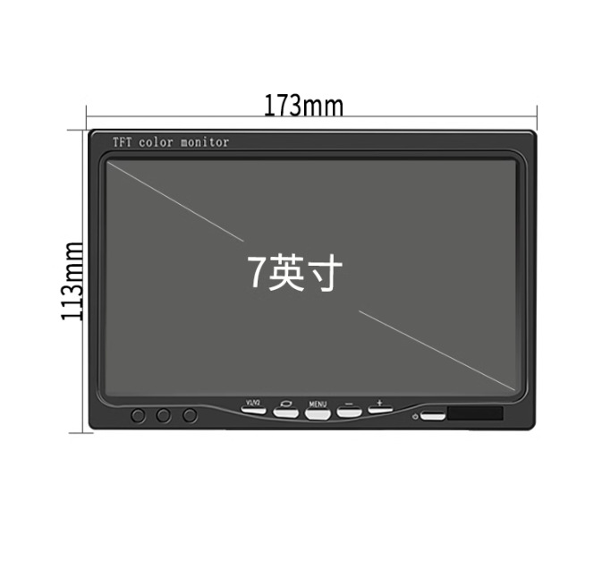 Large truck reversing image system 24V universal truck van harvester visual infrared HD camera