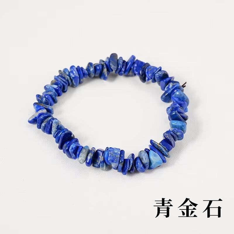 天然砂利クリスタルブレスレットカラフルな瑪瑙アメジスト瑪瑙不規則な砂利弾性手作りブレスレットジュエリー|undefined