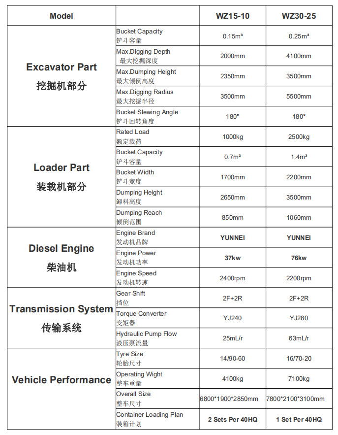 微信图片_20210306164355.png