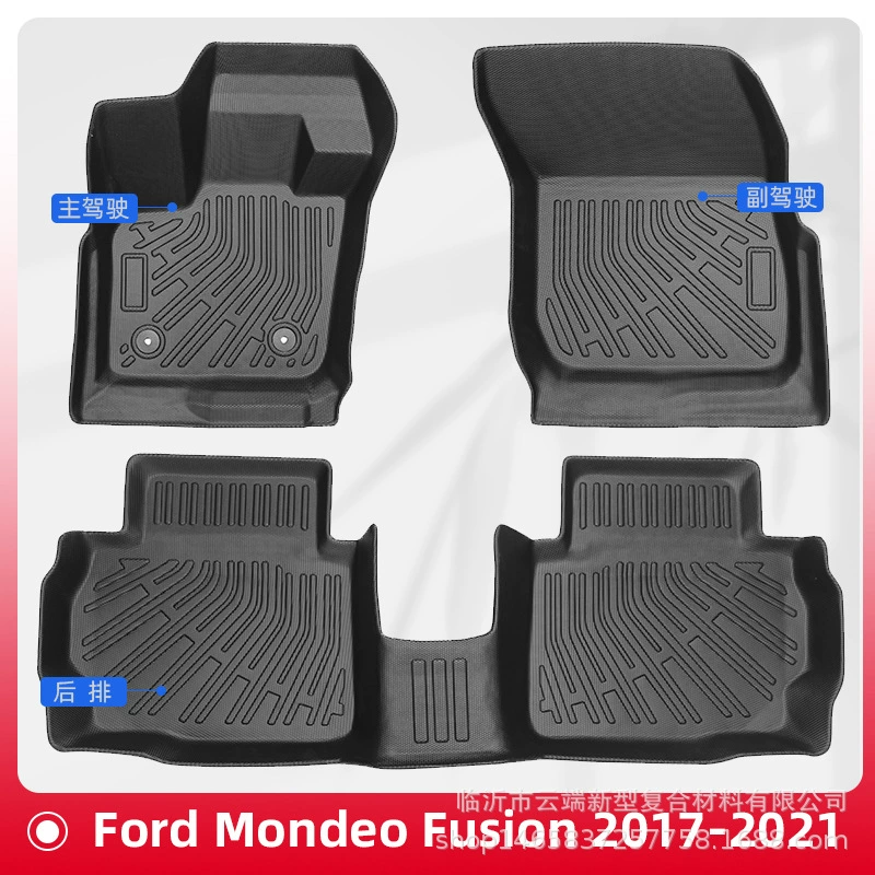 Подходит для Ford Fusion 2013-2016, 3D всесезонный материал TPE, половая коврик багажника