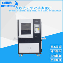 ȫ�ԄӇ��z�Cccdҕ�X��λ�c�z�C���S�p�c���z�C�T�z�c�z�O��