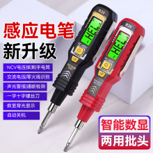 �¿�߾��Ȕ��c�z�y�Б�늹P �๦��늹��������ܔ��@�Б�늹P