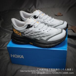 ����HOKAI OOne������2��Ů������͸���p��ԽҰ�ܲ����e�\��Ь