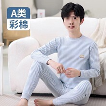 ��ͯ������ѝ���b���ރ��¼����д�ͯ��ů˯���д�ͯ��׾��¾�ѝ