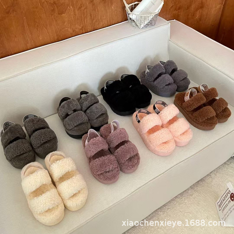 Sampo Village 2026 Women's Wool Slippers, Stylish Teddy Fur Two-Strap Slippers, Fashionable Women's Closed-Toe Slippers, Comfortable Women's Shoes