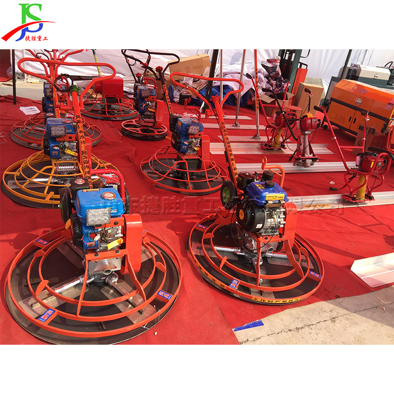 地面收光整平机 混凝土水泥路面收面机 DMS80型汽油电动抹光机