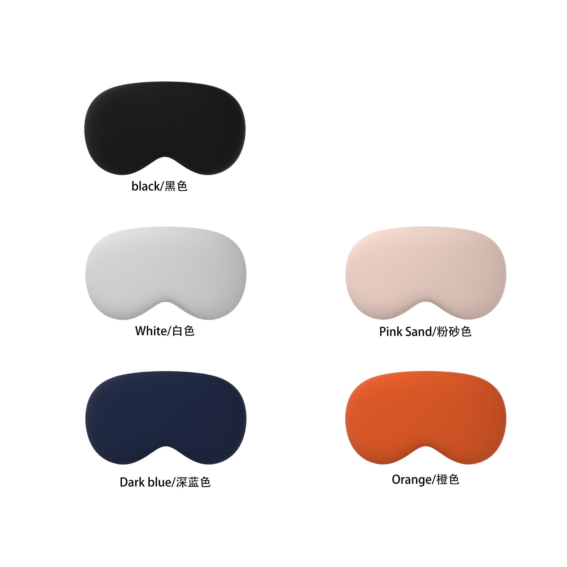 Aplicable Apple vision Pro Funda protectora Bolsa de almacenamiento Equipo de auriculares Apple Carcasa protectora de silicona a prueba de caídas