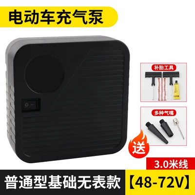 car tire pump motorcycle Hava nasosu - ordinary-basic-watchless-model-48-72v-30m-wires-various-air-nozzles-tire-repair-tools