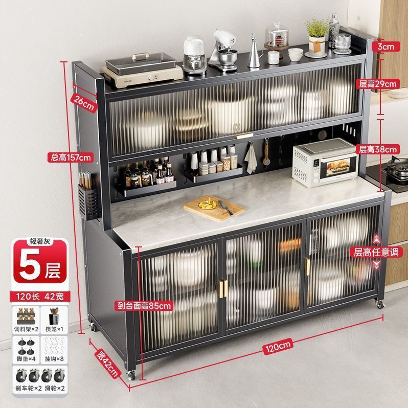 스노우 마운틴 슬레이트 - 그레이 5겹 120cm 완전 장착 - 나사 구멍 포함