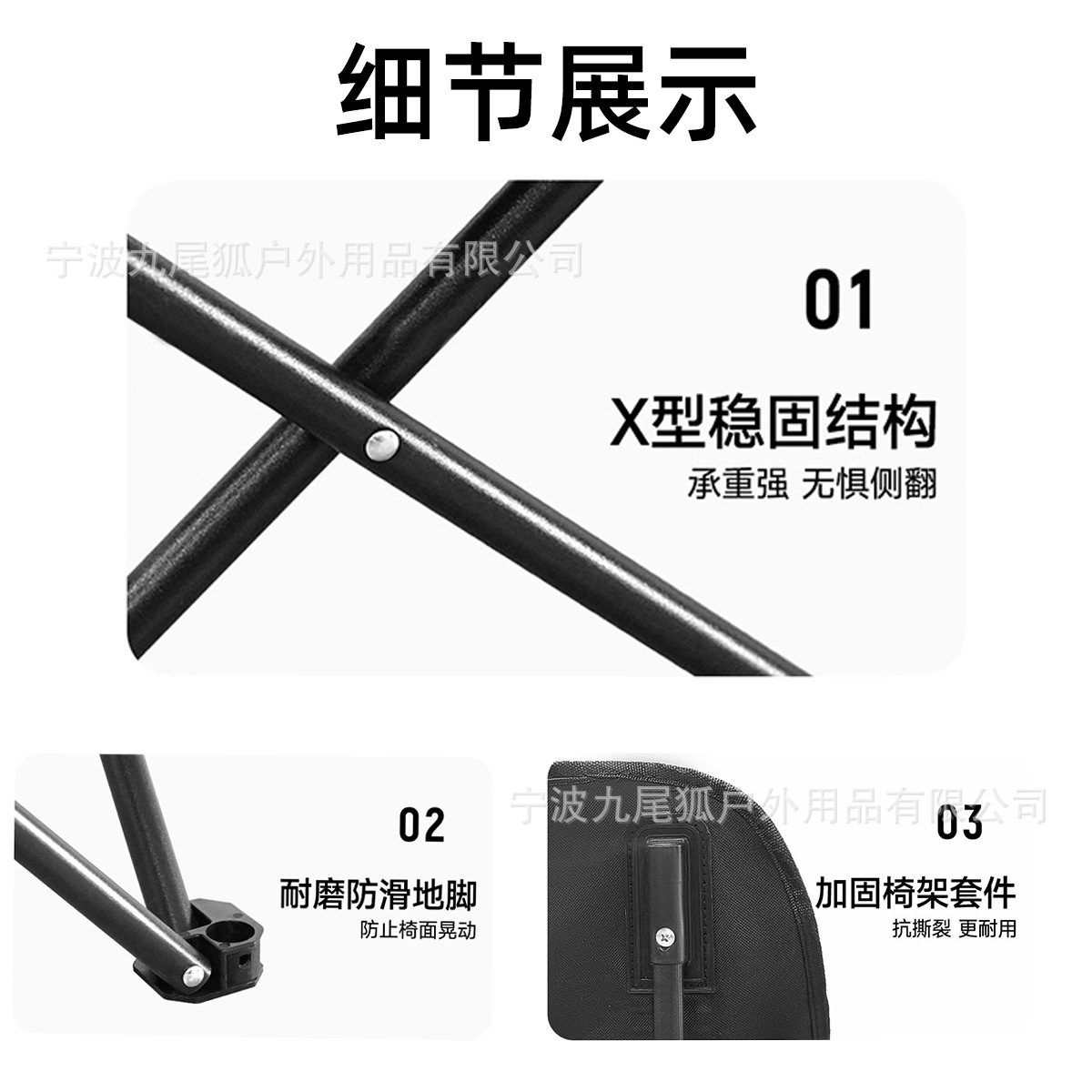 厂家直供户外折叠椅简易轻便月亮椅加厚加粗便携式露营椅子可定制