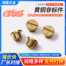 ��Ʒ�|�S�~ƽ��һ�ֲ��ݽz�ǘ˽��پo�̼�����܇���ӹ��Cе�����