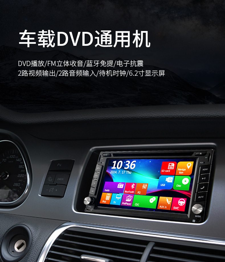 详情-改-不带导航_01