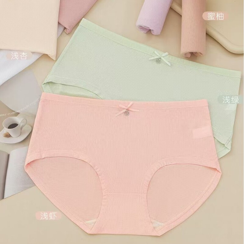 Neon color nylon breathable hole underwear women's new listing high quality version of comfortable breathable skin-friendly soft briefs