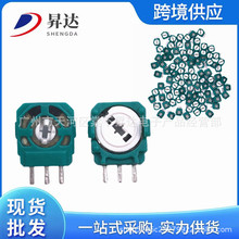 适用 PS5电位器2.3K绿色电阻 手柄摇杆侧面电位器 PS4通用三针