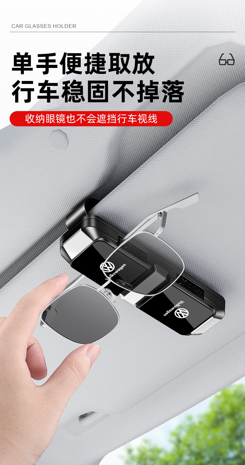 Multifunctional Car Glasses Holder, Dual-Purpose Car Glasses Frame, Dual-Use for Documents and Sunglasses, Car-Mounted Glasses Case Holder for Men