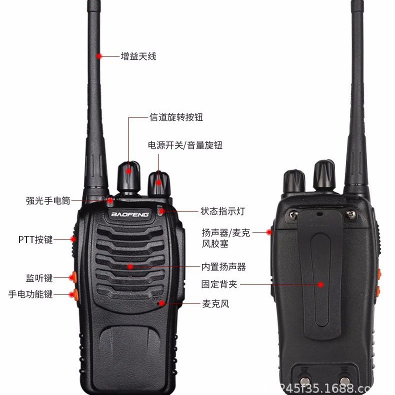 Фабрика источник Баофэнг интерком BF-888S ручной высокую мощность Баофэнг BAOFENG прямая продажа