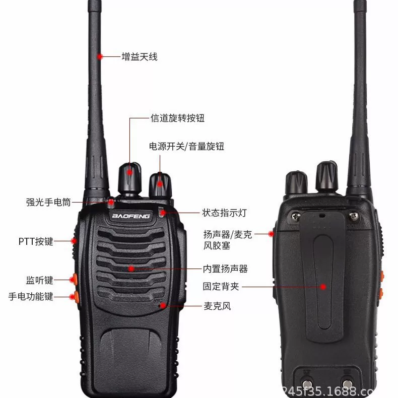 Фабрика источник Баофэнг интерком BF-888S ручной высокую мощность Баофэнг BAOFENG прямая продажа
