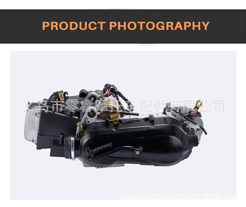 Pedal motorcycle engine assembly GY6 125 152qmi 1P52QMI engine