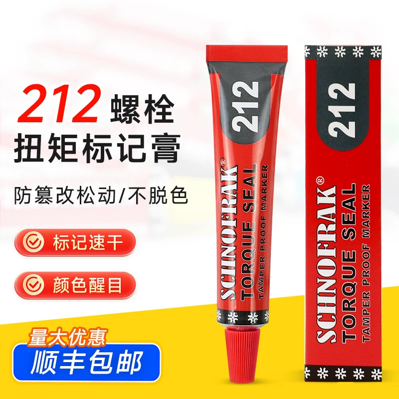 Маркировочный клей для винтов SCHNOFRAK (Франция), большой объем, цена договорная, маркировка болтов, защита от ослабления, маркер 212