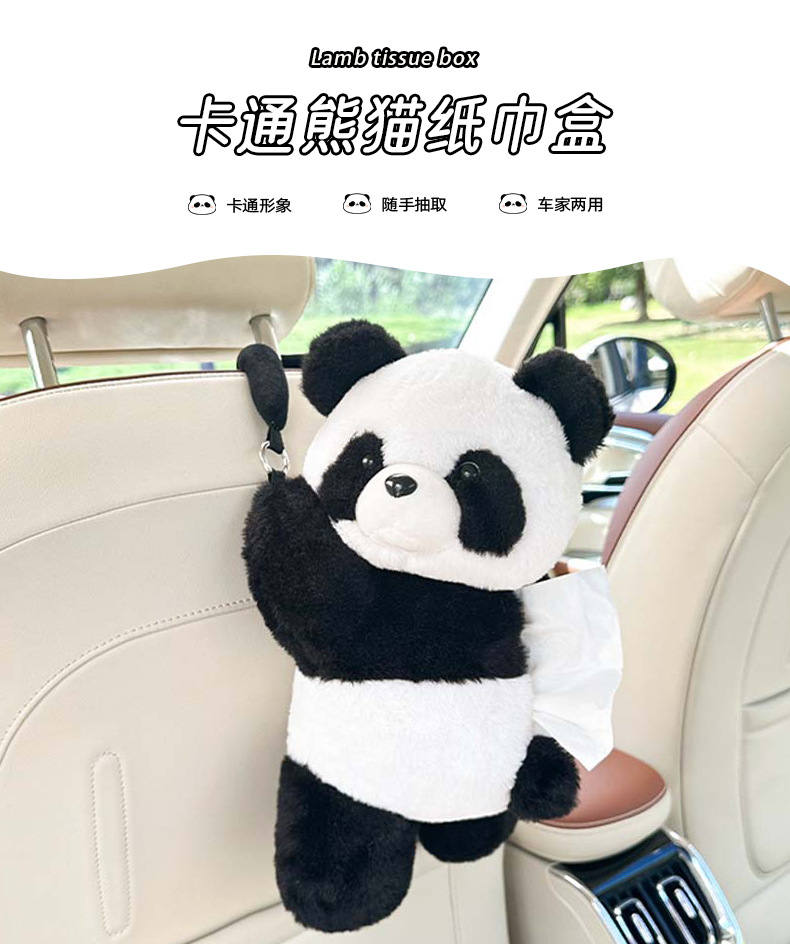 Car Tissue Box New Cute Penguin Plush Doll Car Chair Back Hanging Bag Paper Box for Women