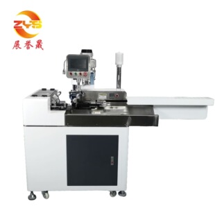 ȫ�Ԅ�ƽ�ƴ��մ�a�C ���մ�a��� �ײ��� �߮a�� ���������O��