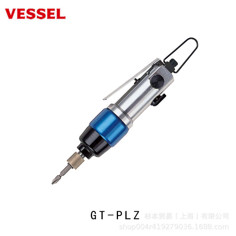 VESSEL威威 气动螺丝刀  GT-PLZ  上海杉本贸易代理