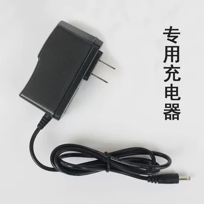 Car clothing car cover remote control shrink - customized-car-remark-model-charger