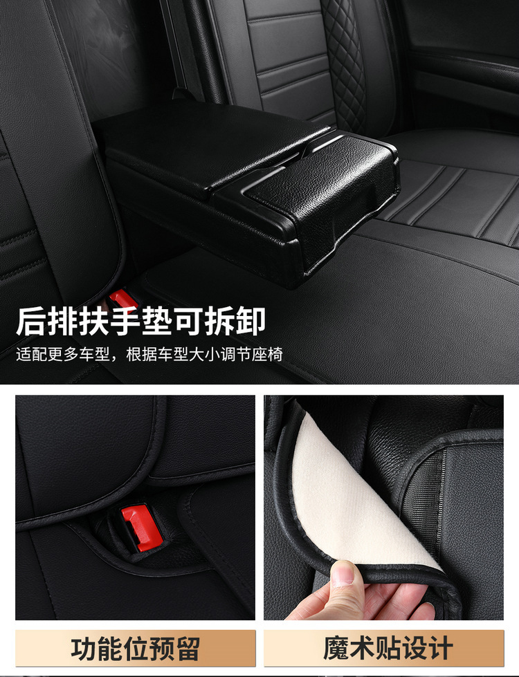 2021 new car seat cushion four seasons universal all-inclusive full leather Diamond car seat cushion factory wholesale export cross-border