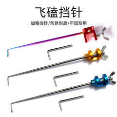 Fishing Hook Retriever, Stainless Steel, for Removing Fish Hooks, Hook Retraction Device, Rod Holder, Non-Slip, for Fly Fishing
