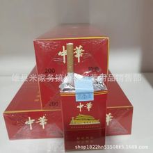 �������̷�������ڤ�����̼����Ϸ����� �������������л��̺�ɫ