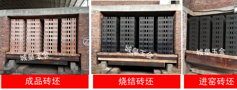 O1CN01ku6hrr1KRmnYoJrYj_!!2218