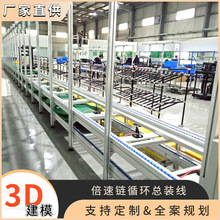 ���ϳ�늘�������b�侀 ����Դ�ИI�������ˮ���\ݔ��/�ǘ˶���