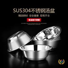 ?304���P������lʳ�üӺ�����ò����������蜫�����