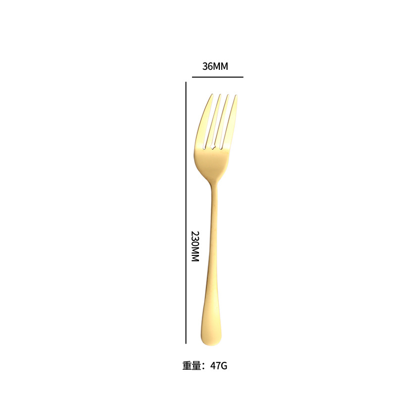 공용 포크 - 골드