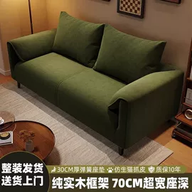 桌类、茶几;实木床;餐椅