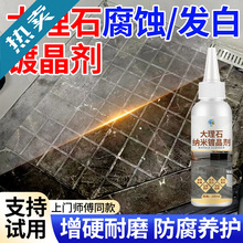 ����ʯ�{��僾���ʯ�Ĵ�ĥ�����������B���ɴu���g�����ޏͷ���