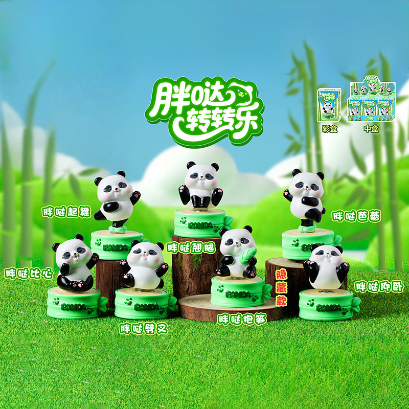 M350 지방 Zhuanzhuanle 6개