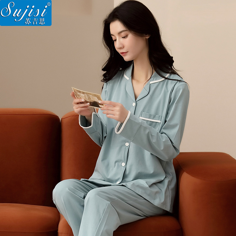 Spring and Summer Modal Fabric Pregnant Women's Cardigan Lapel Side Opening Comfortable Breathable Breathable Breast-feeding Clothing Moon Clothing Spring and Summer Modal Fabric Pregnant Women's Cardigan Lapel Side Opening Comfortable Breathable Breathable Breast-feeding Clothing Moon Clothing